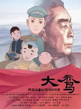 日韩欧美网站